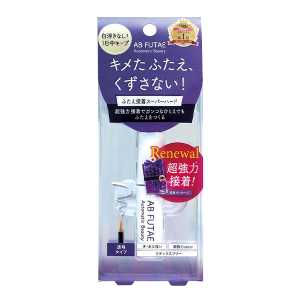 Automatic Beauty AB FUTAE 日本直郵進口日本AB蝴蝶版黏貼性佳自然無痕速效輕易定型 隱形雙眼皮膠水 4.5ml