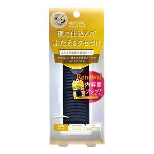Automatic Beauty AB FUTAE 日本直郵進口日本AB睡眠記憶貼輕易定型自然隱形 雙眼皮貼【半透明】 100枚