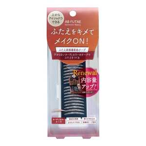 Automatic Beauty AB FUTAE 日本直郵進口日本AB睡眠記憶貼輕易定型自然隱形 雙眼皮貼【膚色】 100枚