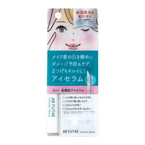 Automatic Beauty AB FUTAE 日本直郵進口日本AB緊緻眼皮增加睫毛彈力 眼皮緊緻精華 4ml