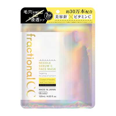 lifestyle fractionalCC 維他命C&微針面膜 6片