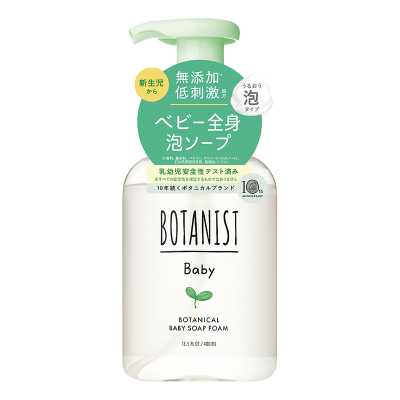BOTANIST蓓甜詩 嬰兒用沐浴露 400ml