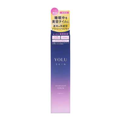 YOLU 夜間修護肌膚保濕精華液 45ml