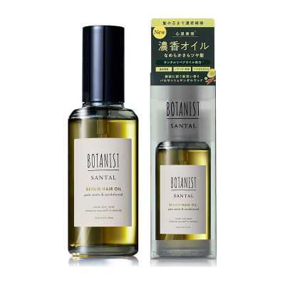 BOTANIST蓓甜詩 發絲修護 檀香護發精油 90ml