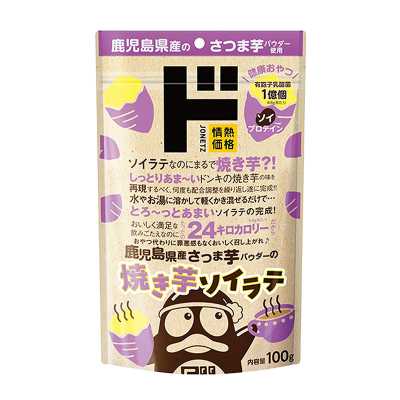 情熱價格 驚安殿堂限定 烤紅薯豆乳拿鐵 速溶咖啡 100g
