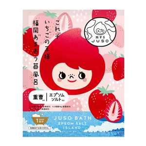 JUSO BATH POWDER泡澡時光 日本直送原裝進口滋潤保濕清淨老廢角質毛孔汙垢風呂 入浴劑【草莓香】 30g