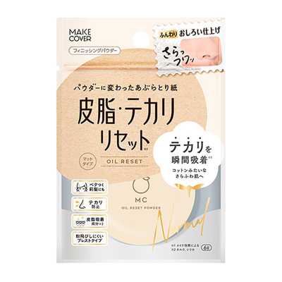 MAKECOVER 遮瑕控油 定妝粉餅 6g