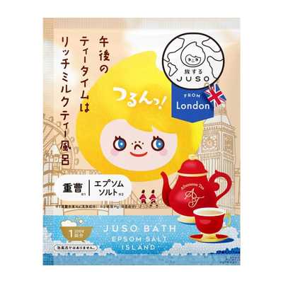 JUSO 旅行系列 小蘇打去角質入浴劑 英國奶茶味 30g
