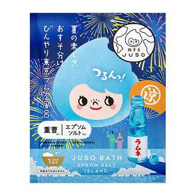 JUSO BATH POWDER 泡澡時光 日本原裝進口滋潤保濕深層清淨老廢角質毛孔汙垢 風呂入浴劑【弹珠汽水】 30g