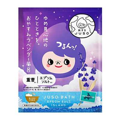 GR JUSO 旅行系列 舒緩助眠入浴劑 北海道薰衣草 30g