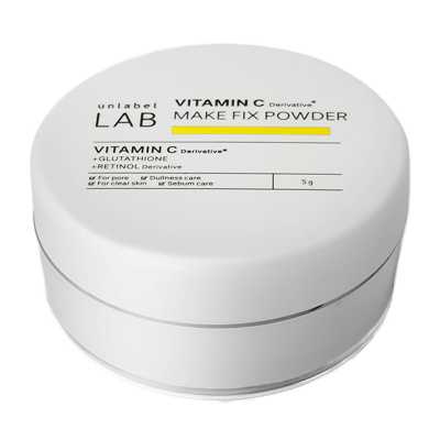 unlabel LAB 超高壓浸透型V 維他命C 定妝粉 5g