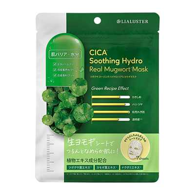 LIALUSTER 積雪草舒緩鎮靜保濕面膜 7片