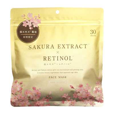 惊安殿堂限定 樱花提取物&视黄醇面膜 30片
