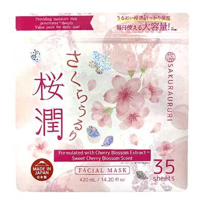 惊安殿堂限定 樱花滋润面膜 35片
