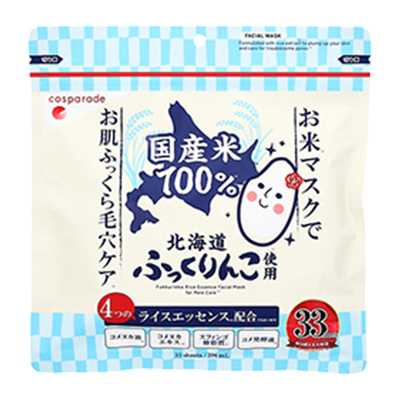 驚安殿堂限定Cosparade 大米精華大米面膜 33片