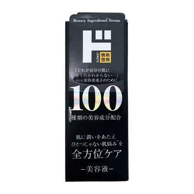 情熱價格 驚安殿堂限定 全方面護理美容液 50ml