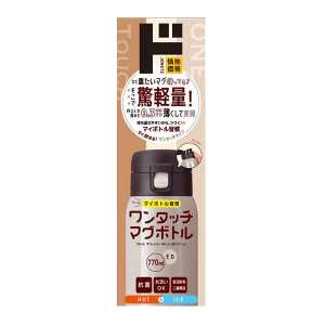 驚安殿堂 保持習慣 一鍵按壓式保溫杯 770ml 摩卡色 1個