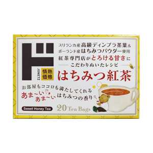 情熱價格 日本進口直郵清爽濃厚香甜爽口下午茶伴手禮 蜂蜜紅茶 2g×20包