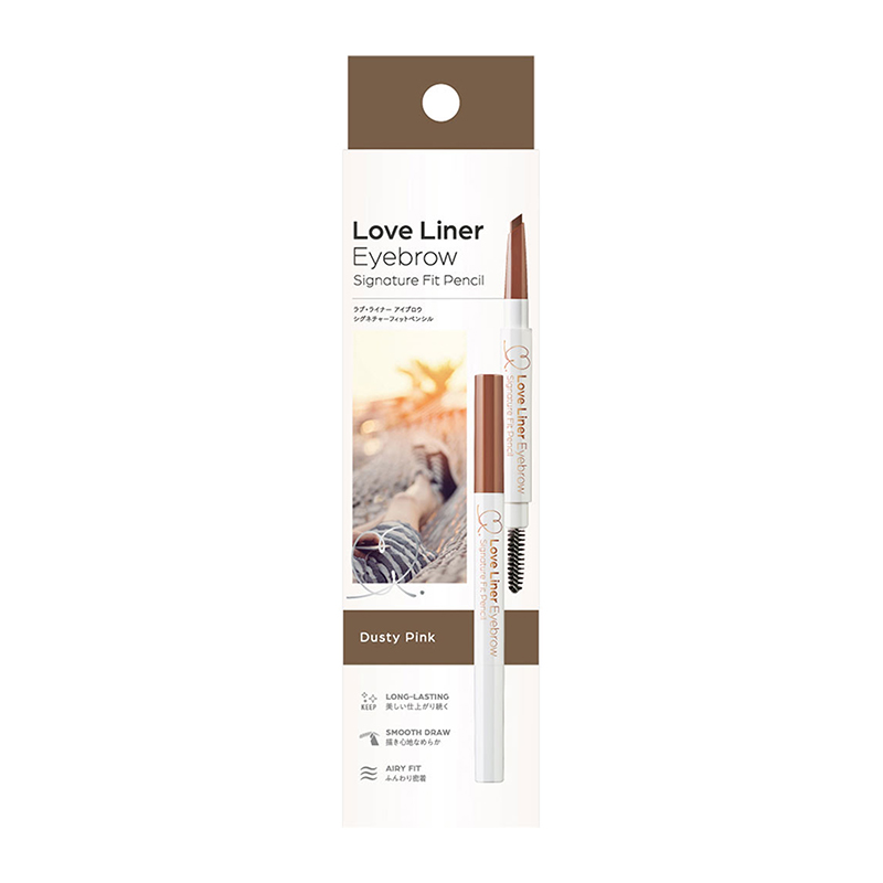 msh Love Liner 持久防暈自然仿真眉筆 灰粉色 0.23g