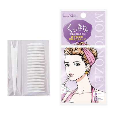 MOTONOZEN素之然 雙面雙眼皮貼 L 紫色 72貼
