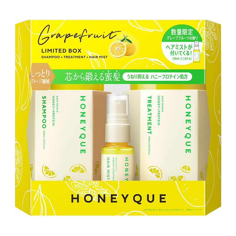 Honeyce HONEYQUE 深層修復限定洗護套裝 葡萄柚香 1套（洗髮水450ml+護髮素450ml+護髮噴霧30ml）
