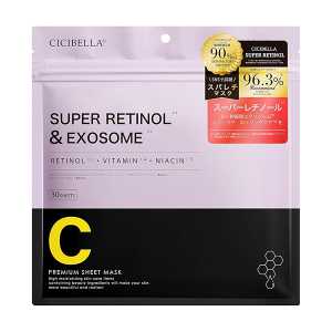 1号仓-CICIBELLA 日本进口抗老改善肌肤屏障干细胞补水紧致提亮修复毛孔去角质美容液 SUPER RETINOL保湿面膜 30片装
