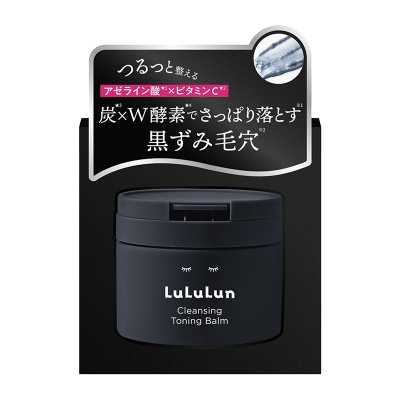 Lululun 清潔卸妝膏 透明黑 90g
