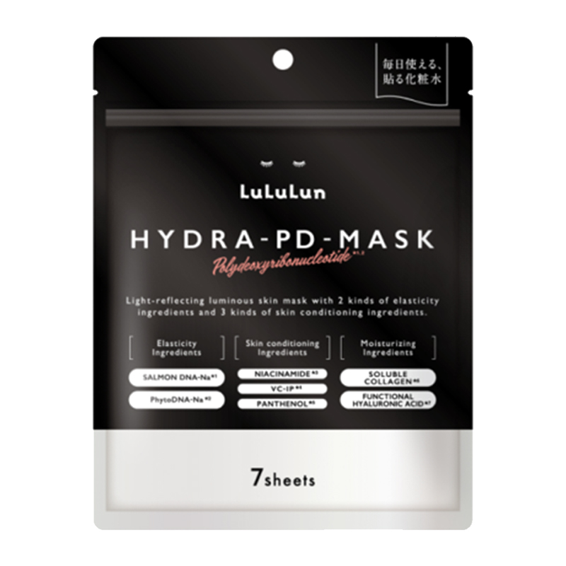 LuLuLun Hydra PD 保濕彈力面膜 7片裝