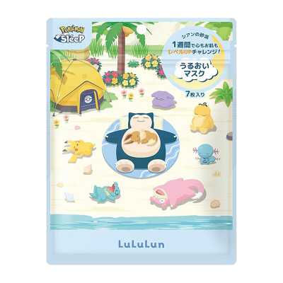 LuLuLun 精靈寶可夢聯名 Pokémon Sleep水潤保濕面膜 天青沙灘 7片