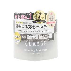 CLAYGE 清爽去油潔面膏 黑色 95g