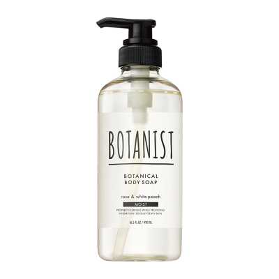BOTANIST蓓甜詩 植物精華 肌膚滋潤沐浴露 490ml