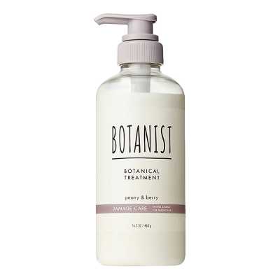 BOTANIST蓓甜詩 植萃精華清爽控油蛋白蓬鬆修復受損發質 護發素【修護型】 460ml