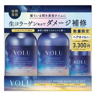 1号仓-I-ne YOLU 深层修护发质受损修护轻盈柔顺发丝 夜间密集洗护套装【洗发水400mL&护发素400g&护发精油80ml】 1套