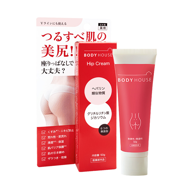 BODY HOUSE 光滑保濕護臀霜 50g