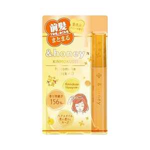 &honey安蒂花子 4.0版 碎發整理刷 桂花香  9g