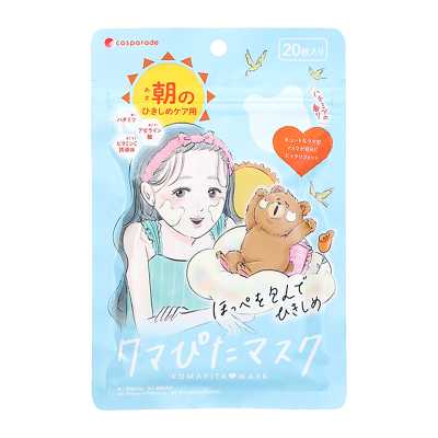 驚安殿堂限定 貼貼熊 早安面膜 20片