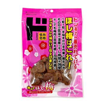 2号仓-情热价格 惊安殿堂限定  去核干梅 160g