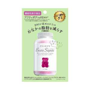 MSINC 瘦身減脂 小熊軟糖 葡萄軟糖 60g