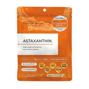 APSULE SERUM 日本進口直郵珂蓓思緊緻滋潤保濕改善毛孔膚質暗沉 蝦紅素抗老面膜 7枚入