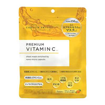 Capsule serum 高濃度維他命C面膜 7片