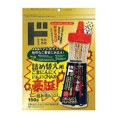 情熱價格 驚安殿堂限定 芝麻蒜香調味料 蒜香加量版 替換裝 150g