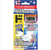 情熱價格 驚安殿堂限定 馬桶水箱清潔劑 5包（25g/包）