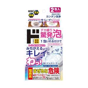 情熱價格 驚安殿堂限定 超大量發泡 泡沫潔廁劑 110g×2包