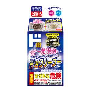 情熱價格 日本進口直郵強力發泡洗淨角落髒汙提籠廚餘籃 排水孔泡沫清潔劑 40g×3包