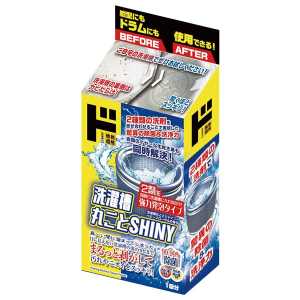 情熱價格 驚安殿堂限定 洗衣機滾筒煥亮清潔劑 A劑200g・B劑25g