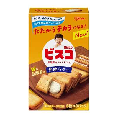 Glico格力高 BISCO 兒童乳酸菌餅乾 發酵黃油味 15塊
