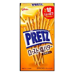 Glico固力果 PRETZ百力滋 日本進口格力高班休閒零食 超脆餅乾棒【鹽香黃油味】 2袋裝/盒【保質期至2026-1-1】