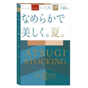 厚木 ATSUGI STOCKING 光滑整個夏天系列 3雙1組 （ 深膚色）(357) L〜LL女士