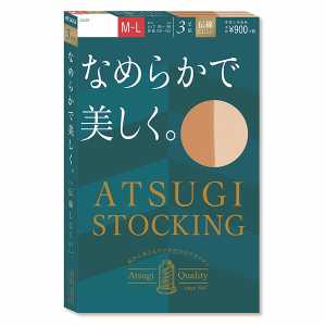 ATSUGI厚木 【光滑一夏】舒適薄透絲襪 M~L 15-20D 白皙淺膚色(378)FP9053P 3雙