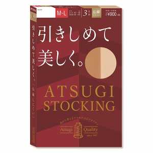 ATSUGI厚木 【纖美一夏】舒適薄透絲襪 M~L 15-20D 白皙淺膚色(378)FP9063P 3雙